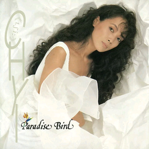 乱子伦在线观看中文字幕
