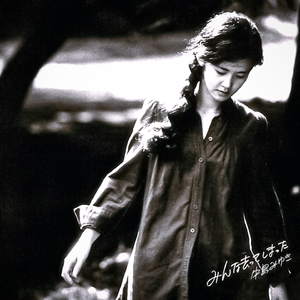 乱子伦在线观看中文字幕
