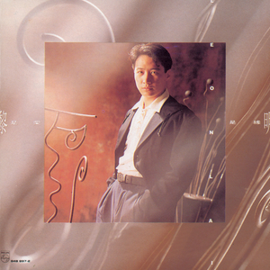 乱子伦在线观看中文字幕
