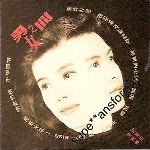 乱子伦在线观看中文字幕
