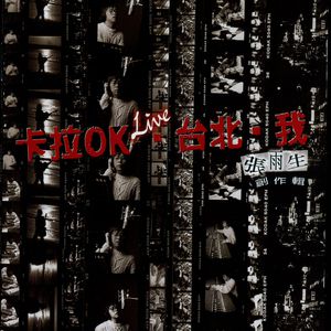 乱子伦在线观看中文字幕
