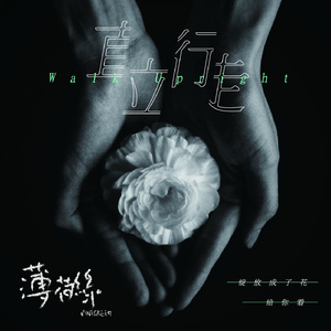 乱子伦在线观看中文字幕
