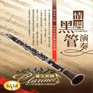 乱子伦在线观看中文字幕
